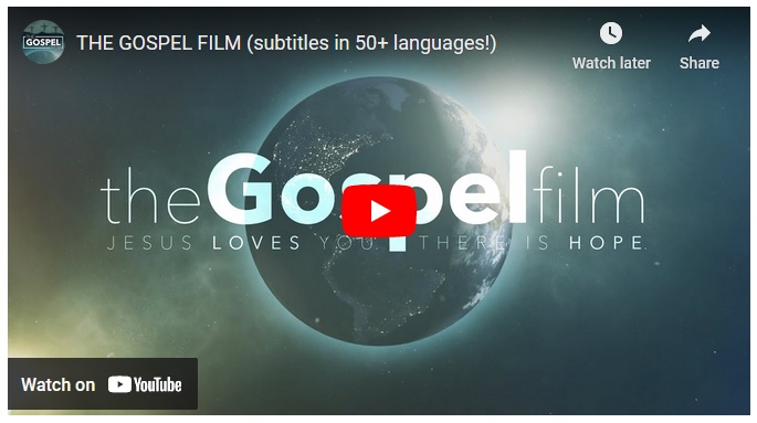 The Gospel Film dot com